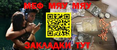 кокаин колумбия Волгодонск