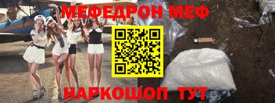 амфетамин Будённовск