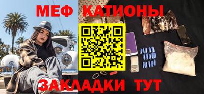 амфетамин Будённовск