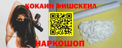 кокс Бузулук