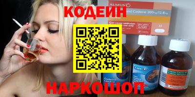 кокс Бузулук