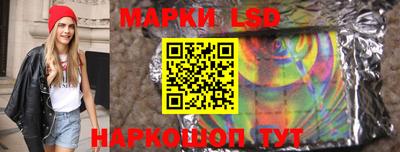 амфетамин Будённовск