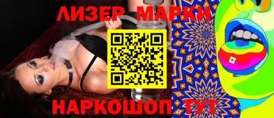 амфетамин Будённовск