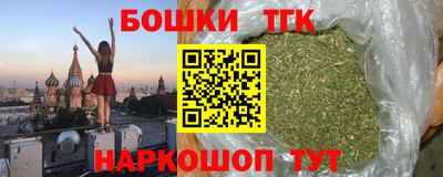 кокс Бузулук