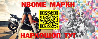 амфетамин Будённовск