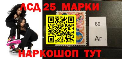 кокс Бузулук