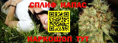 кокс Бузулук