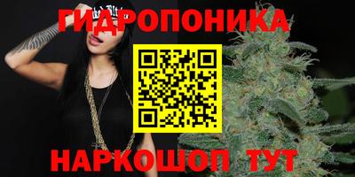 амфетамин Будённовск