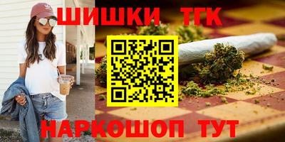 кокс Бузулук