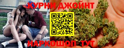 кокс Бузулук
