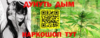 кокс Бузулук