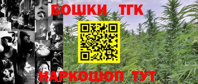 кокс Бузулук