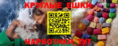 кокс Бузулук