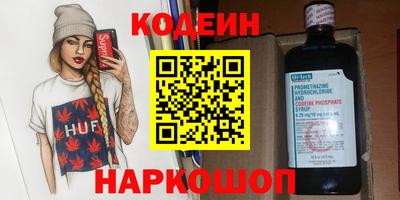 кокс Бузулук