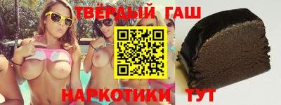 кокс Бузулук