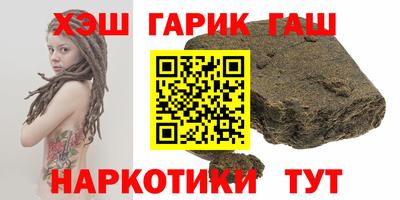 прущая мука Бугуруслан