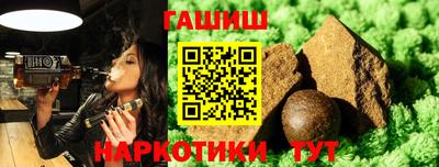 амфетамин Будённовск