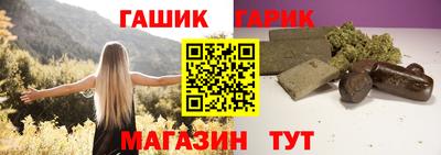 экстази Волжский
